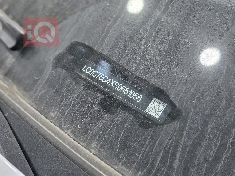 بي واي دي سيل 05 DM-i